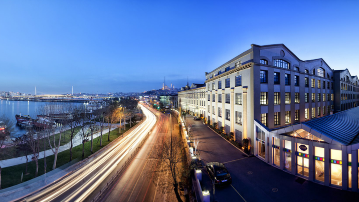 Image of Kadir Has Üniversitesi